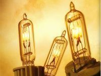 Halogen lamps for illumination